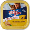 MIGLIORGATTO PATE' POLLO CONIGLIO GR 100 Spedizione gratuita in 2/3 giorni lavorativi (per ordini Pet Food da 40€ in su)