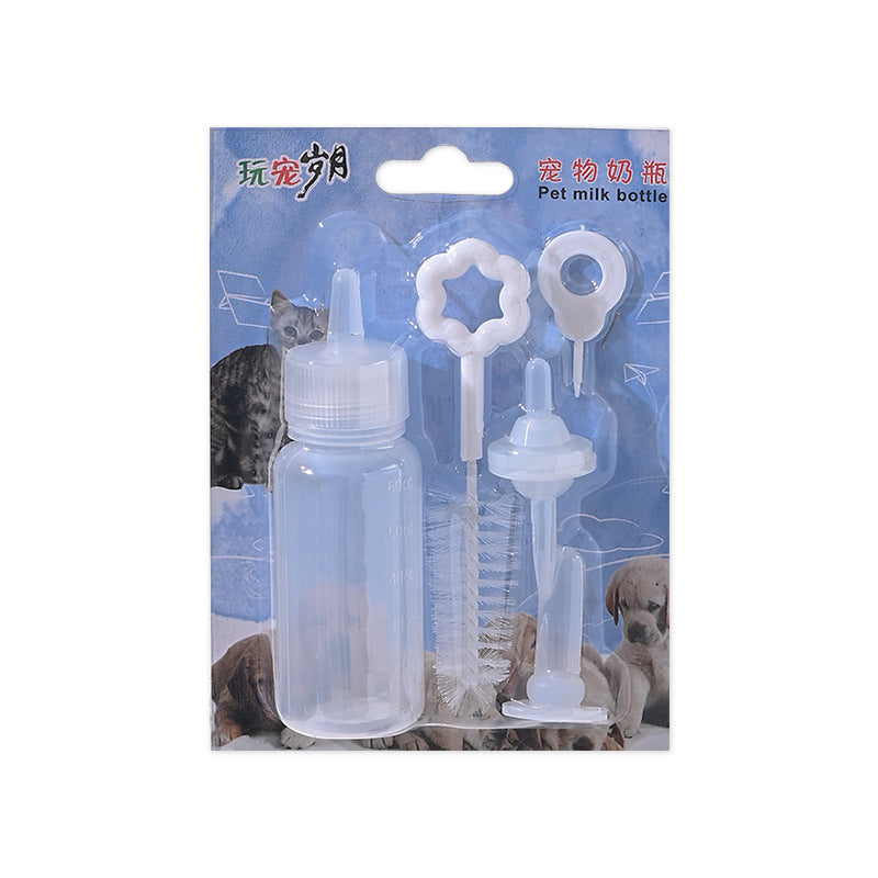 Kit Biberon Allattamento 60 ml per Cuccioli di Cane e Gatto