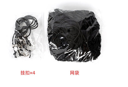 Barriera Auto a Rete: Guida Sicura, Viaggi Felici! 🚗